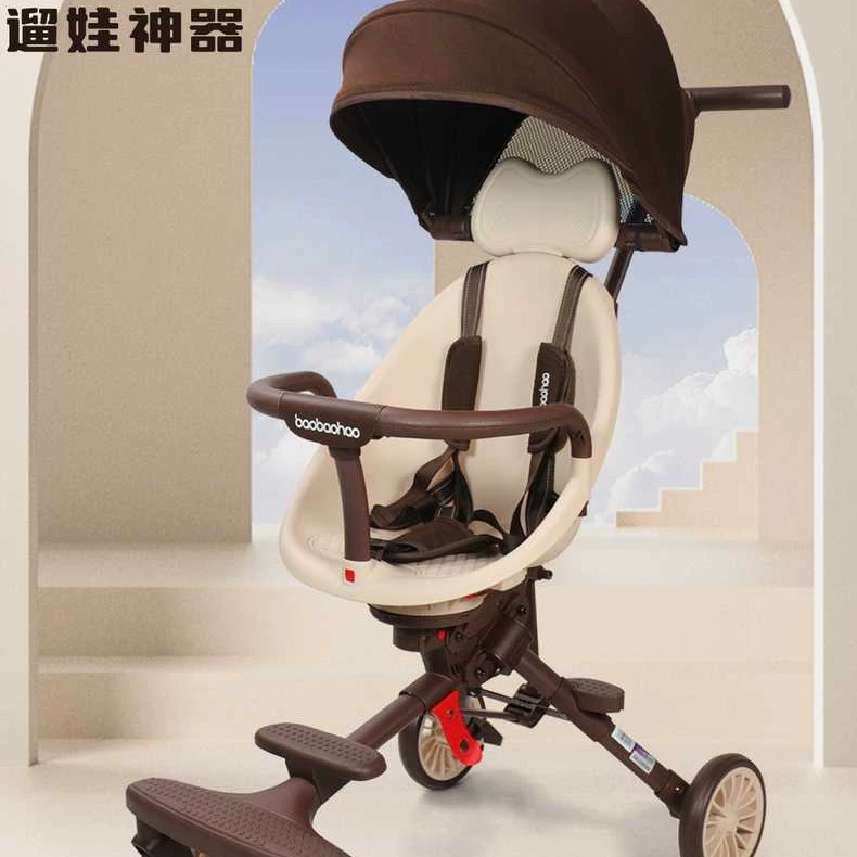 Children's foldable stroller to go out, trolley with seat, new collection