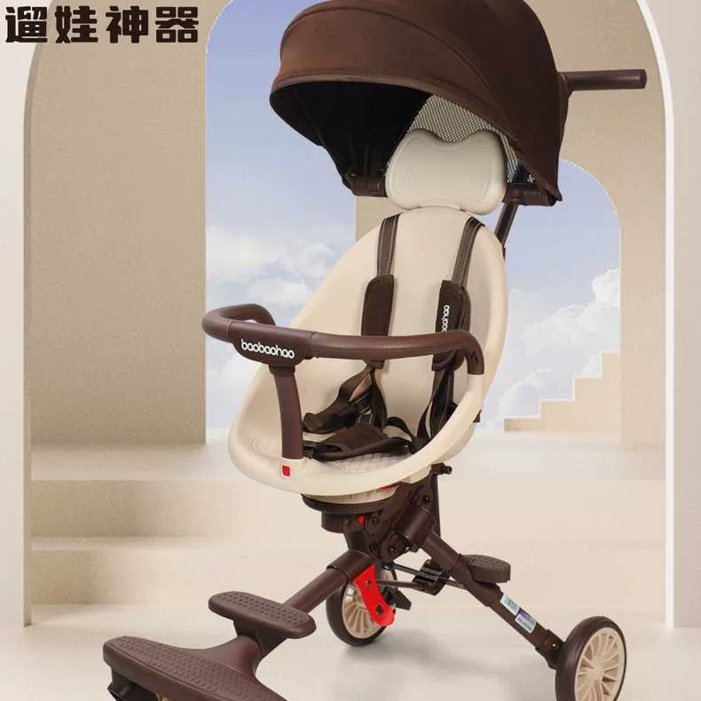 Children's foldable stroller to go out, trolley with seat, new collection