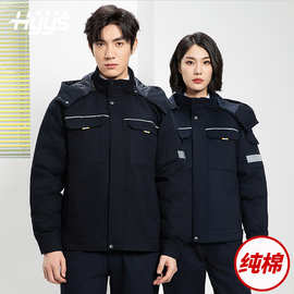 冬季纯棉工作服棉衣加绒加厚保暖电焊国家电网电力劳保服棉袄定制