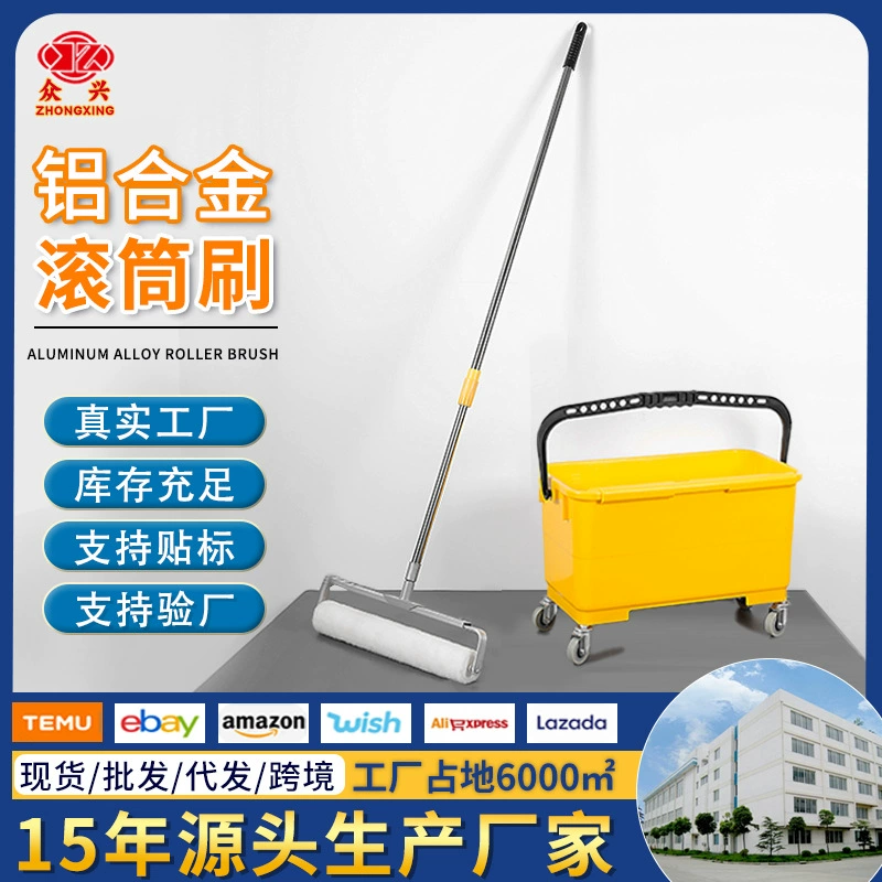 Выдвижная кисть для покраски стен и дверей, валик для латексной краски, кисть с мягкой щетиной, инструмент для покраски стен с длинной ручкой.