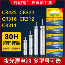 ����Ưҹ��Ư��ص���Ư��Ư���ḻ322��ض���Դ425/316/311����
