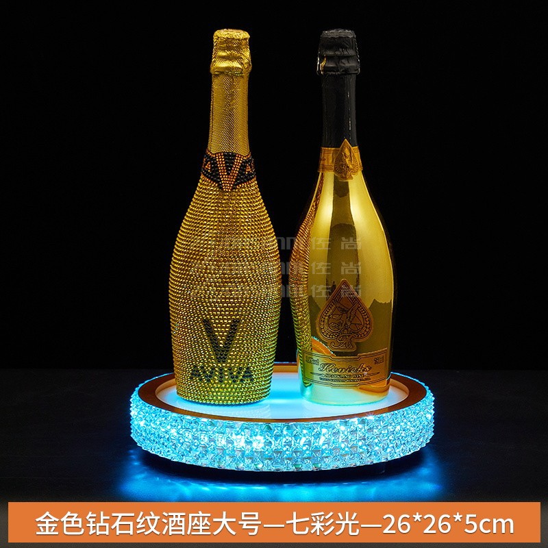 Portavinos grande con diseño de diamantes dorados - colorido