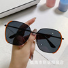 Fashionable sunglasses suitable for men and women, square sun protection cream, glasses, new collection, internet celebrity, Korean style, UF-protection