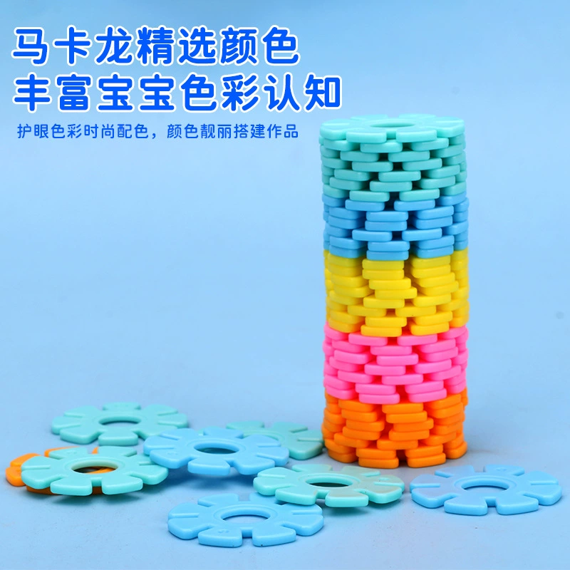 Мульти Toy, конструктор, головоломка, со снежинками, раннее образование