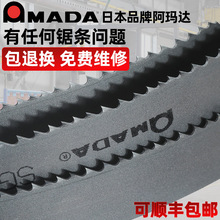 �����_��䏗lamada�ձ��M���p����䏗lsglb pro cob super shl