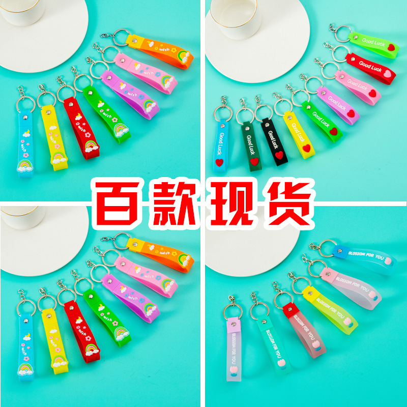 Pvc Silicone Wristband Keychain Bag Strap Doll Strap Rubber Strap Keychain Logo