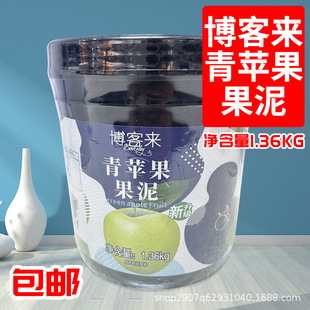 �ϴ����O�����u���́����O�������֭ɳ�������ù�����u1.36KG