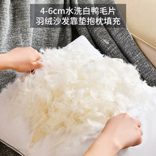 ��q�S��ֱ�N 4-6cmˮϴ����ëƬ�|�����C��qɳ�l���|���������