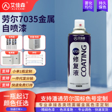 7035�\���ޏͽ����ԇ���Cе�O��C������ɫ���·��P�և��ᶨ��