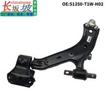 51350-T1W-H02mñ15-16CRV ǰҒ[ۿƱۿɎ^