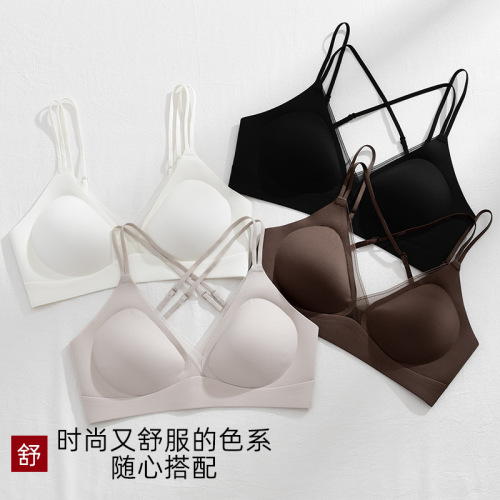 New French mesh micro-plastic back bra, women's seamless bra, no rims, adjustable small chest push-up bra