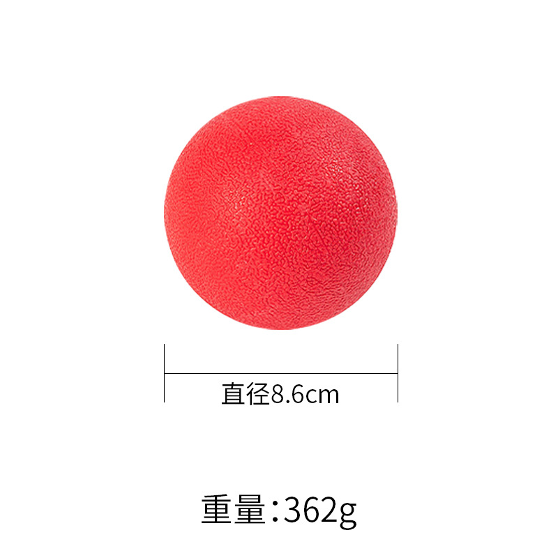 움푹 패인 솔리드 볼 8.6CM