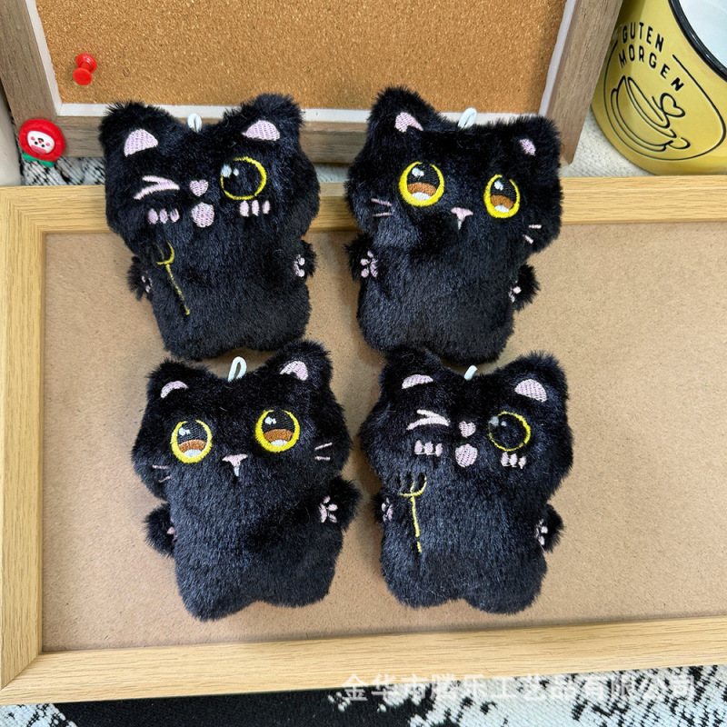 Tengle Squeaky Cute Winking Smiling Black Cat Pendant Stuffed Doll Doll Pendant Keychain Small Doll