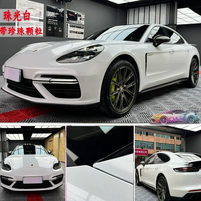 Gt Silver Gray Matte Black Auto Color Change Film - pet-pearlescent-white-152-17m-roll