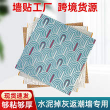 �׉����L���˚Wʽ�����Ԏ����z�Ҝ�ܰ�ڼ����������N�����b��N