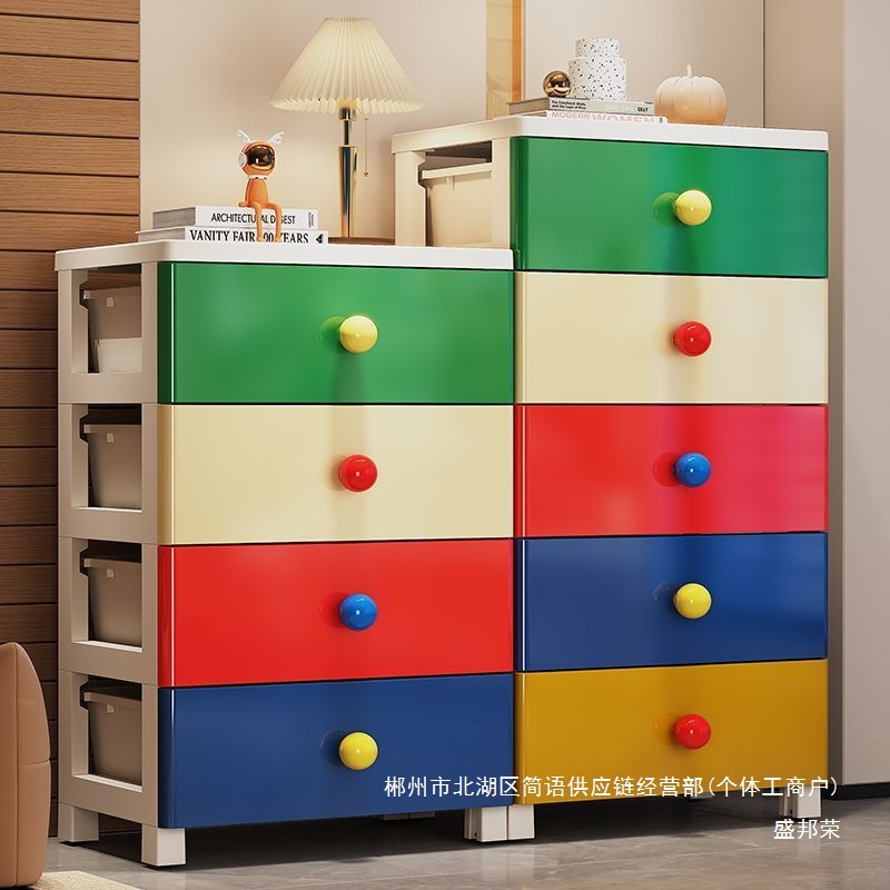 Fábrica directa engrosada cajón de almacenamiento debajo de la mesa snack gabinete de ordenamiento impermeable gabinete de hendidura cama