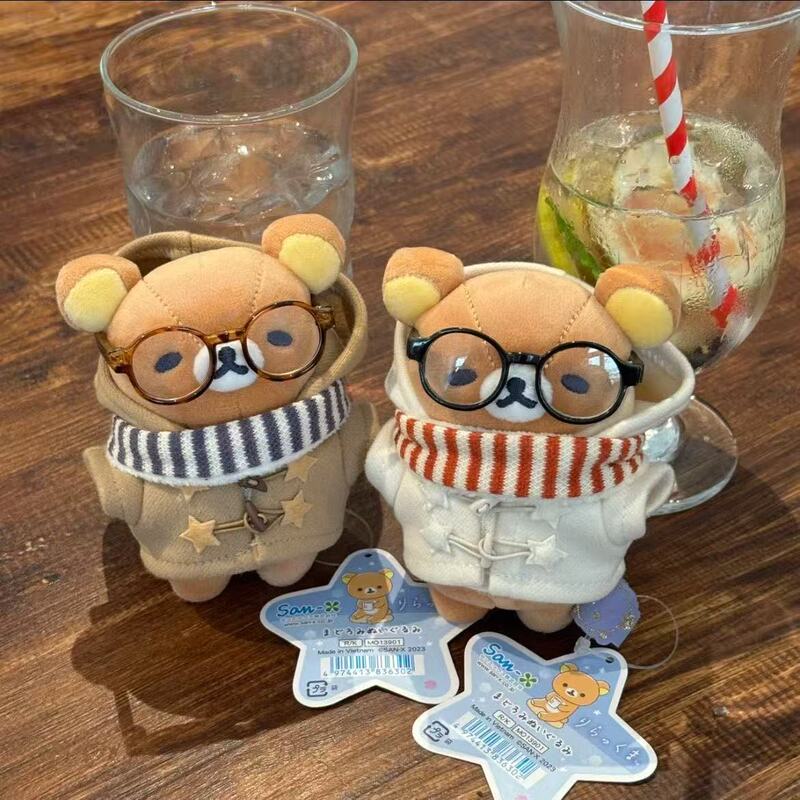 Cream Pineapple Bun 10cm Coat Cotton Doll Rilakkuma Ss Dress-Up Baby Clothes Autumn and Winter Suit Jacket Trendy