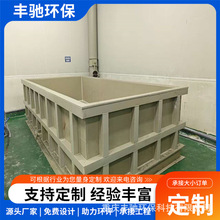 �S�Y�h�� �๦�� pp���� ˮ���僳����� ���|ϴ�͸ߜ�