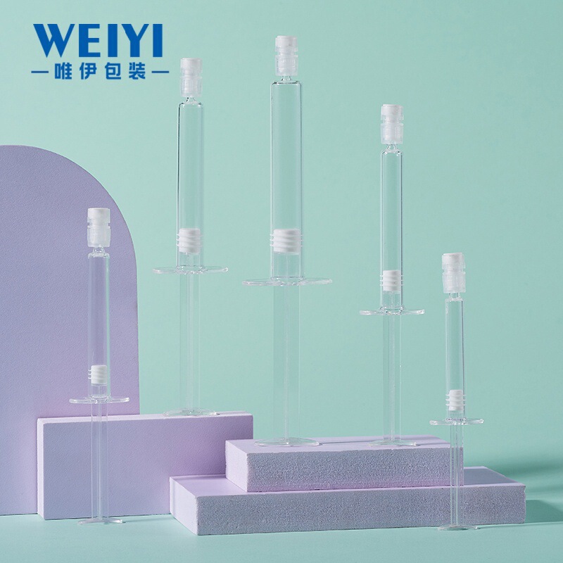 スポット1ml-10ml新スミアタイプアイクリームエッセンスオリジナル液体ボトル水光注射器包装材水光注射器|undefined