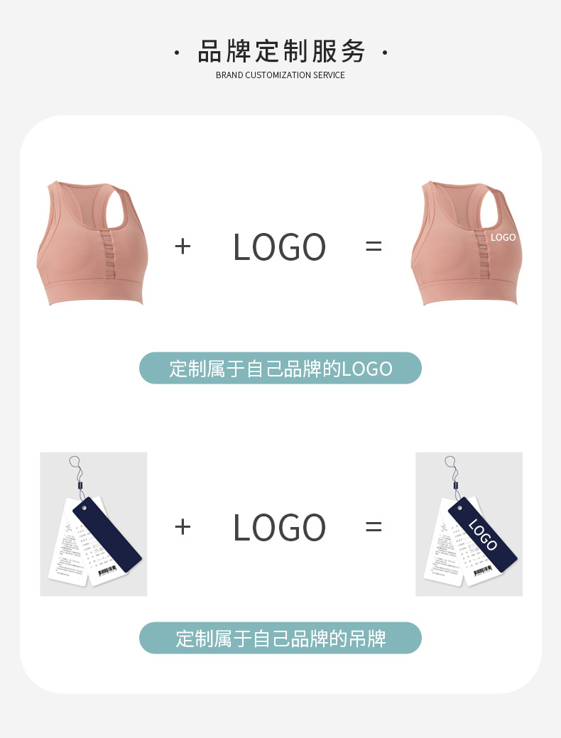 无缝无痕菊花裤_03