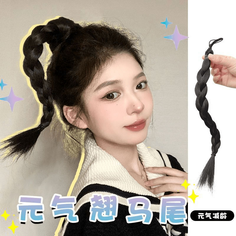 Wig Women's Cute Pony Tail Imitation Hair Woven Tail Braid Playful Cute Traceless Natural Short Braid