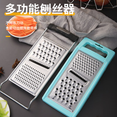 Direct Manufacturer Sale Household Kitchen Multi-functional Stainless Steel Grater Slicer Shredder Potato Cucumber Slice Slicer