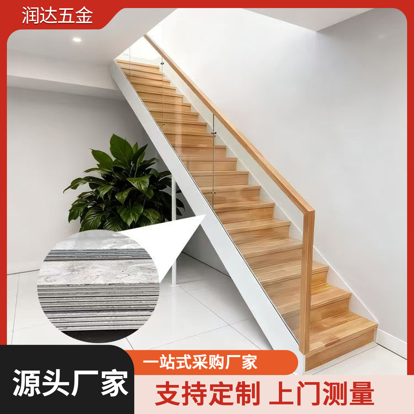 定制室内阁楼直梯双梁玻璃楼梯别墅家用双梁钢木楼梯复式整体楼梯