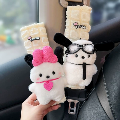 Seasons Universal Soft Plush Children's | Seat belt shoulder pad - couple-pacha-dog-puff-shoulder-pads-pair