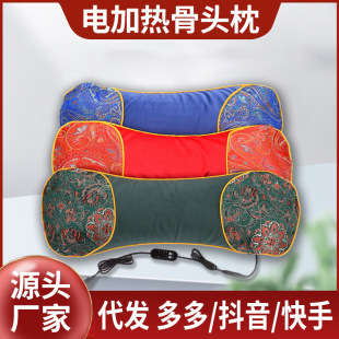 �������^���q���^���l���İ��~���ýq���ֹ���Ʒ�o�i���������^��