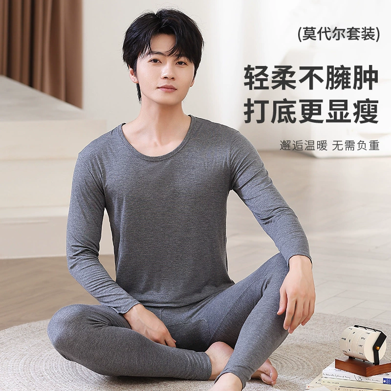 Мужской комплект термобелья из модала, облегающий крой, большой размер, ультратонкий, терморегулирующий, с круглым вырезом.