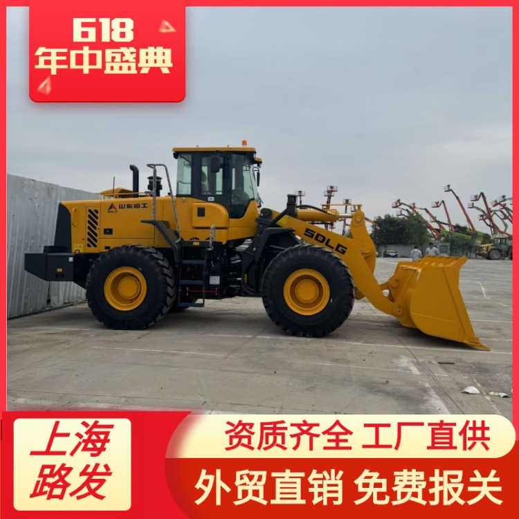 Cargadora de 5 toneladas LG956L 50 carretilla elevadora LG956F XCMG Liugong Kat Doushan Cargadora