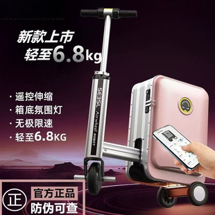 �¿�SE3SL��s20��늄��������T��������ɵǙC����6.8KG�䁆�R�d