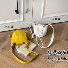 �ļ�����ˮͰ����֦�yܛƤ���K�OӋ������б����������Ϲϰ�����