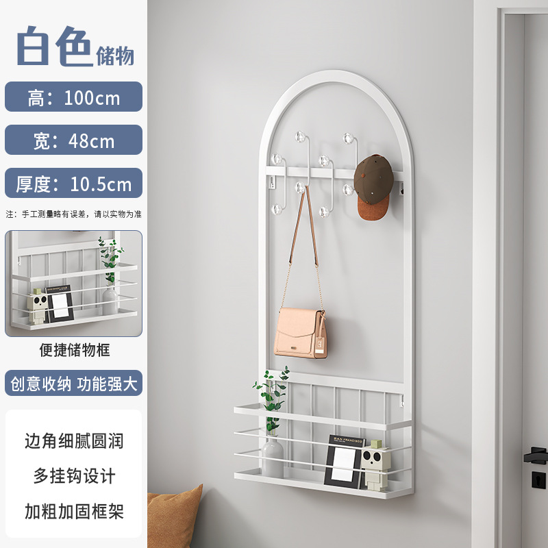 흰색 저장 비 천공 고정