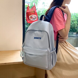 Schoolbag Female Mori Large Capacity Ruiying Primary School High School University Harajuku ins Japanese Simple All-match Backpack