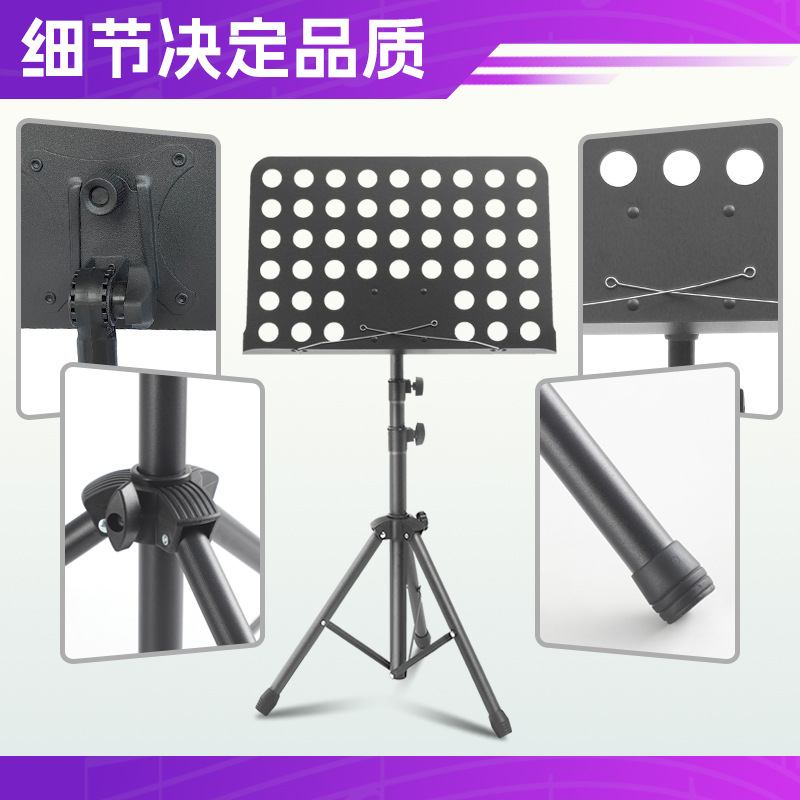 Mesa de partitura portátil plegable Soporte de partitura de piano Soporte de partitura de música plegable Soporte de partitura de música portátil Soporte de música de concierto de violín