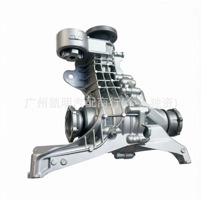 Differential assembly A4LA6S6 A7S4 A4 rear