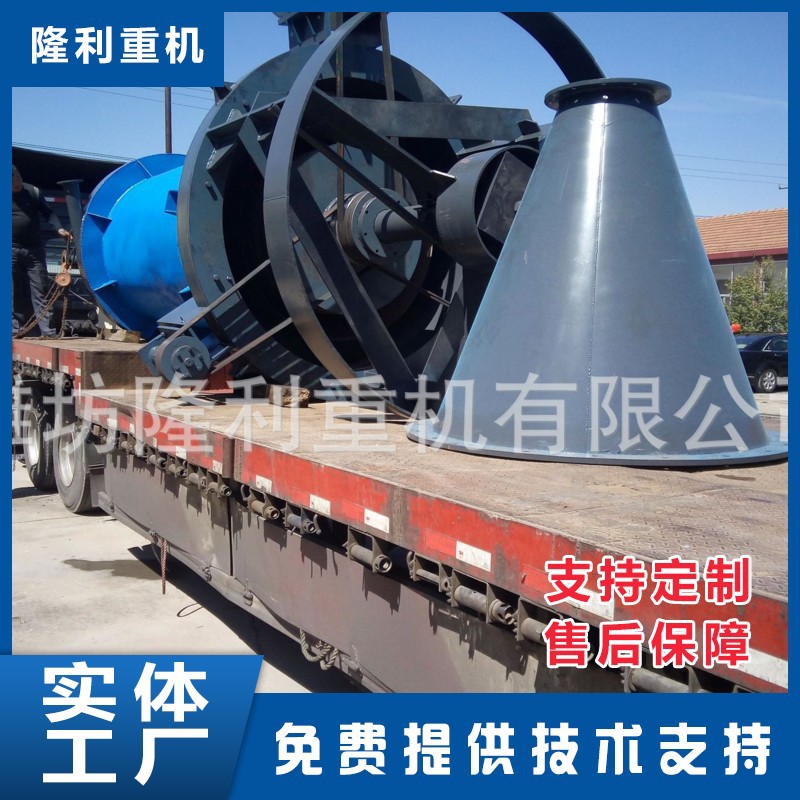 厂家销售筒式磁选机 滚筒式磁选机 永磁强磁磁选设备