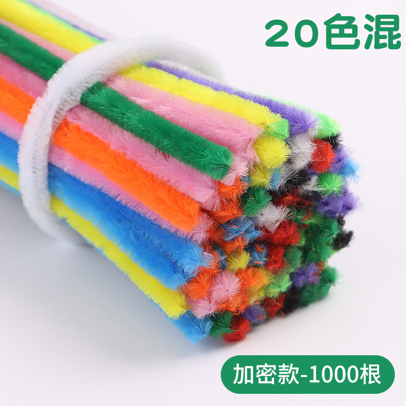 20가지 색상 혼합 - 1000개