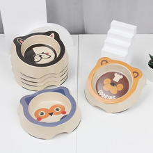 竹纤维狗猫碗猫食盆猫水碗猫咪狗狗碗宠物生活用品饭盆狗盆小狗##