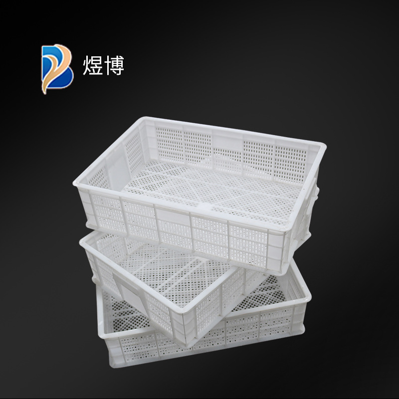 160高塑料周转筐蔬菜水果运输筐 配送筐多用途塑料浅框大枣筐批发