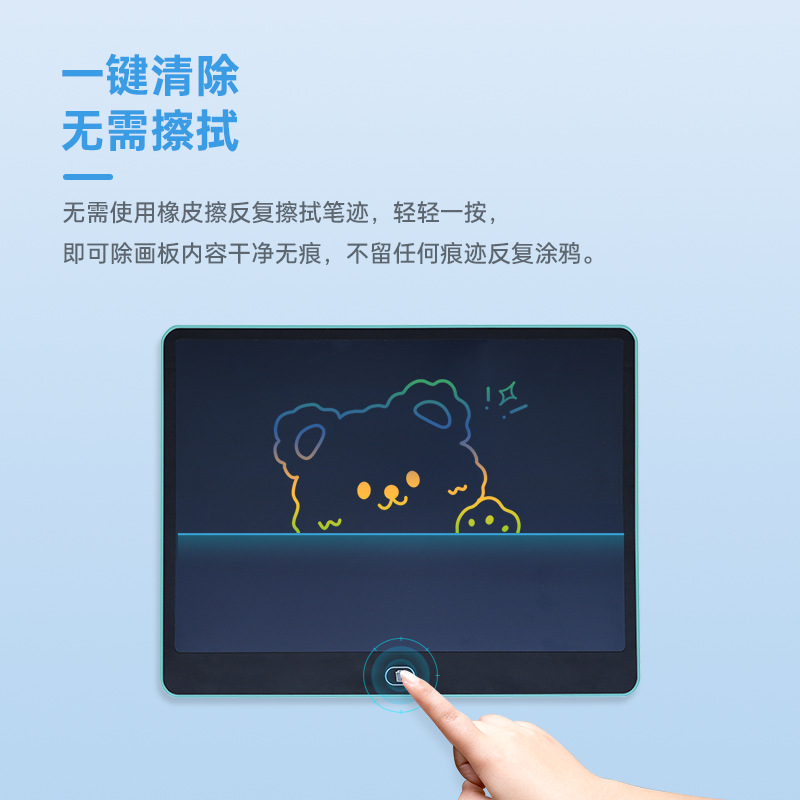 Tablero de escritura para niños de 16 pulgadas, tablero de dibujo para niños, pizarra pequeña, pantalla grande LCD, tablero de dibujo pintado, tablero de graffiti LCD