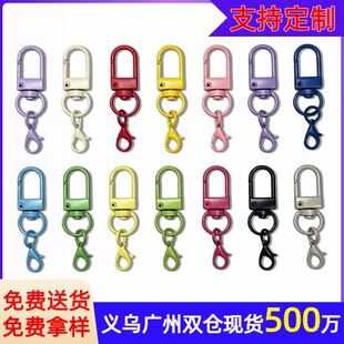 ���r耳׿۲�ɫ�hȦƴ������diy�Ʒ�����ۏ���朗l����u���T��