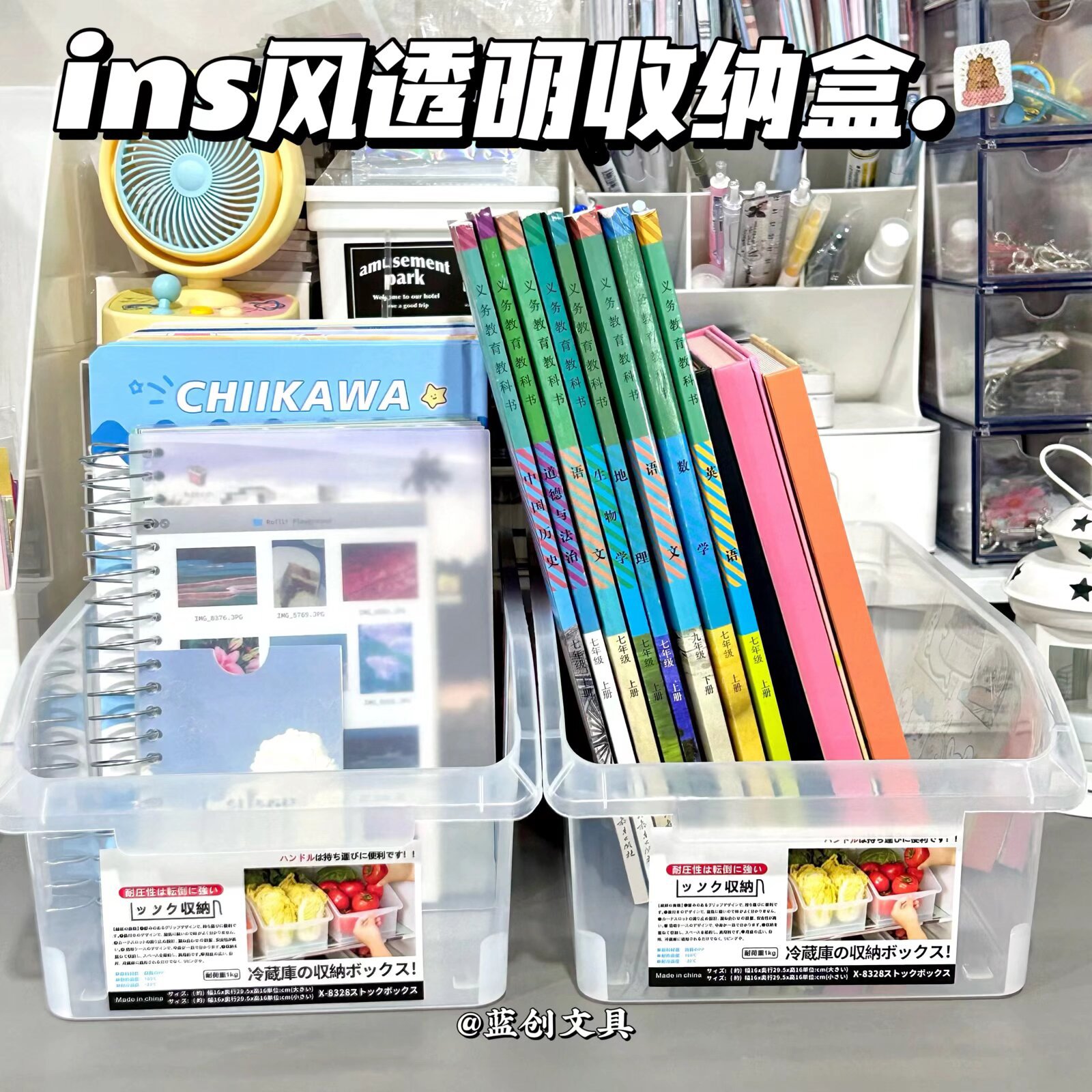 现货批发冰箱盒子抽屉式食品整理神器蔬菜鸡蛋食物保鲜分装收纳盒