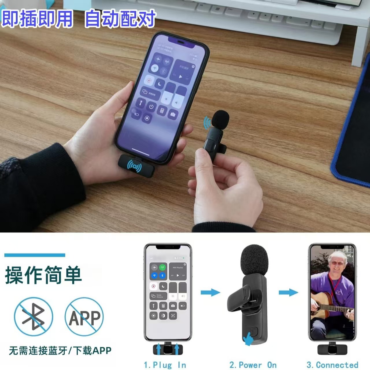 Micrófono de Solapa Inalámbrico K9, Éxito de Ventas Transfronterizo, Juego Completo, Grabación con Teléfono Móvil, Reducción de Ruido, Auriculares para Transmisión en Vivo