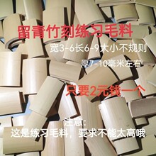 50�N������̴�ȫ��Ƥ�������������Ʒ������ľ����YƷ�W������