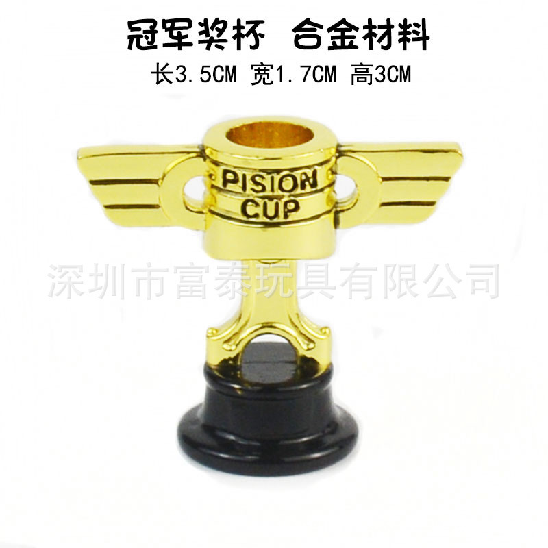 Racing Story Alloy Car Lightning McQueen Champion Trophy Ornaments Piston Cup PISION CUP Toy