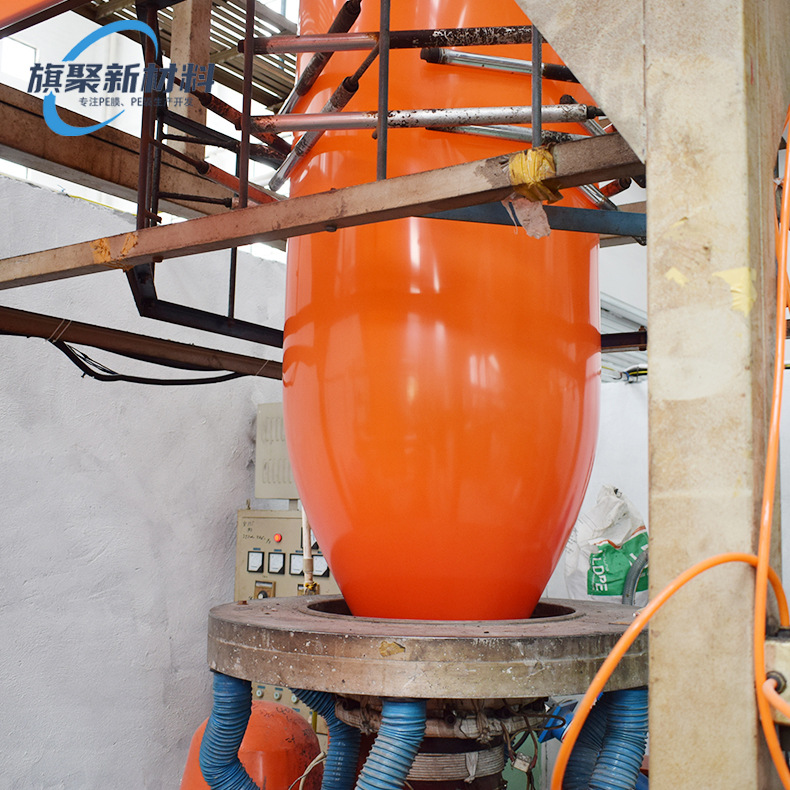 缠绕膜拉伸膜红色PE包装膜塑料薄膜保鲜防水膜托盘打包膜工业围膜