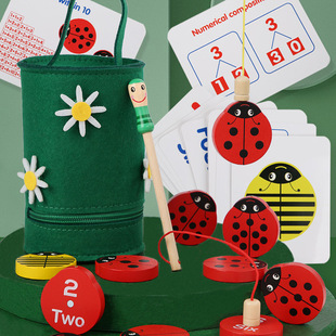 Children's Counting Ladybug Fishing Game Training Hands-On Ability Thinking Ability Concentration Puzzle Wooden Toy