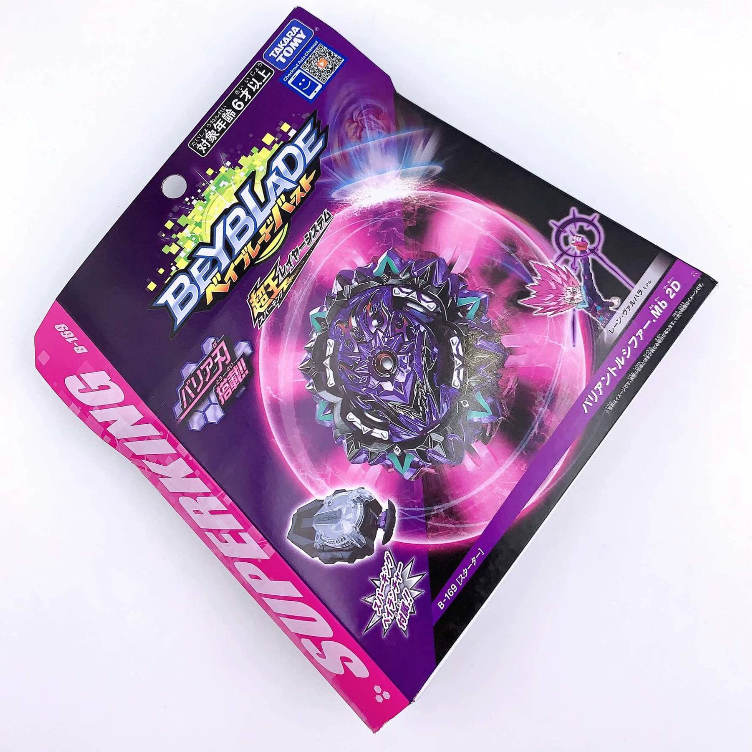 Оригинальный Tomy Beyblade Super Kings B-169 мутант Lucifa колючий гироботы